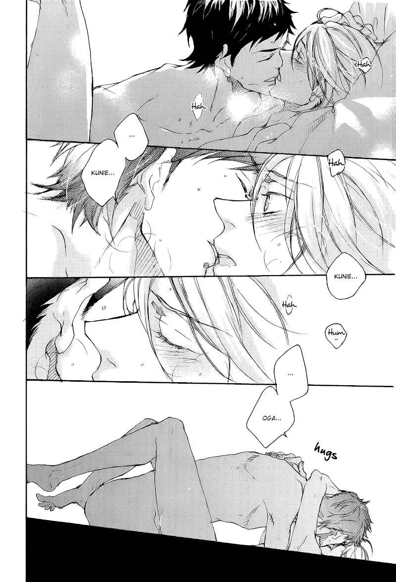 Page 19 Chapter 2 Shoudou