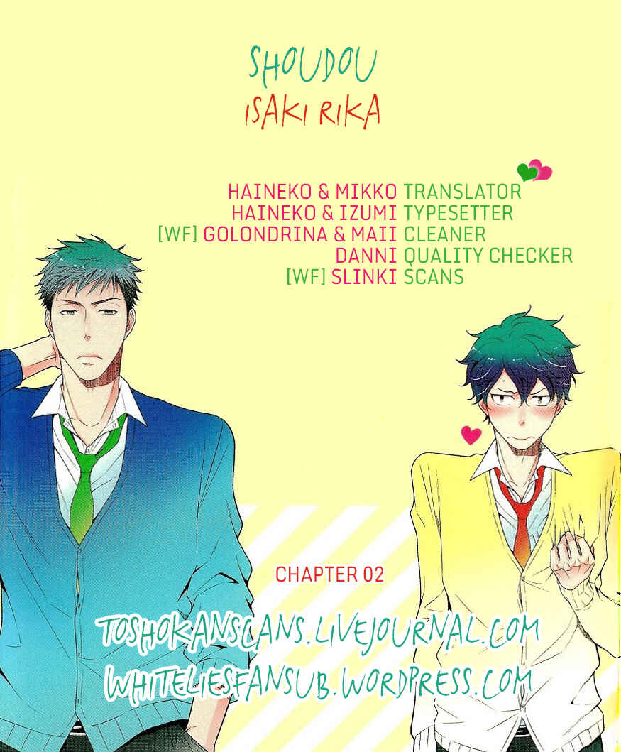 Page 2 Chapter 2 Shoudou