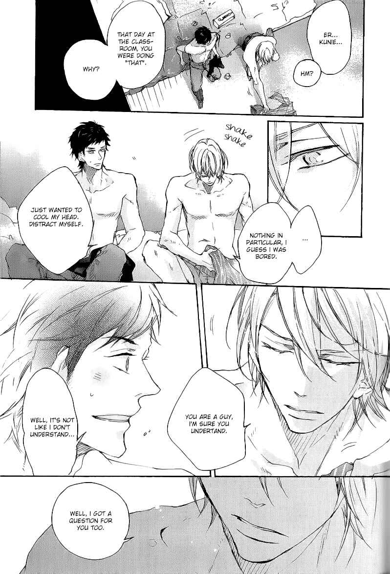 Page 20 Chapter 2 Shoudou