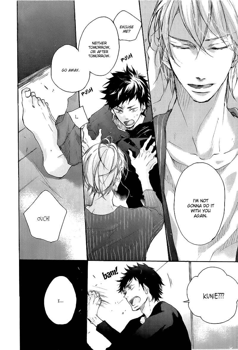 Page 23 Chapter 2 Shoudou