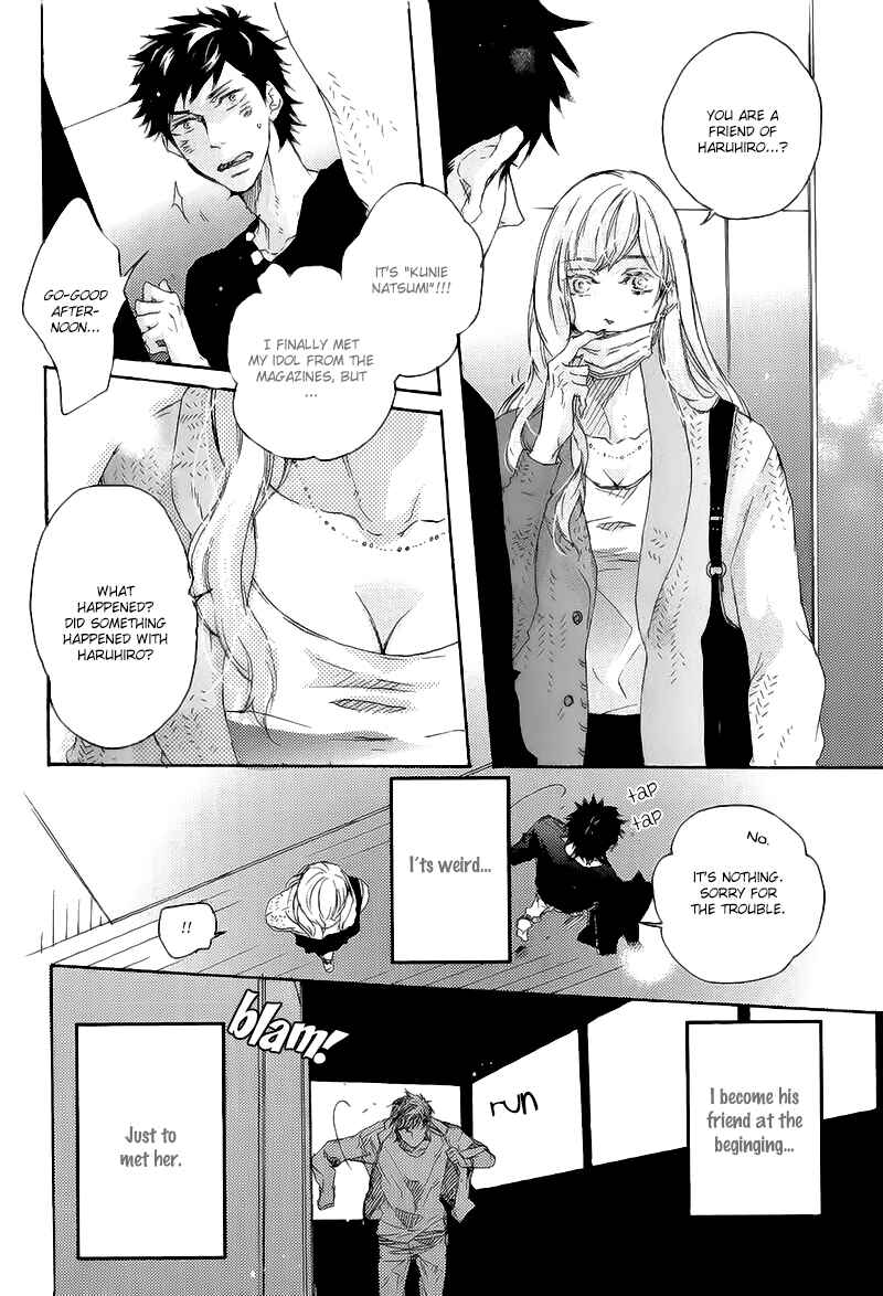 Page 25 Chapter 2 Shoudou