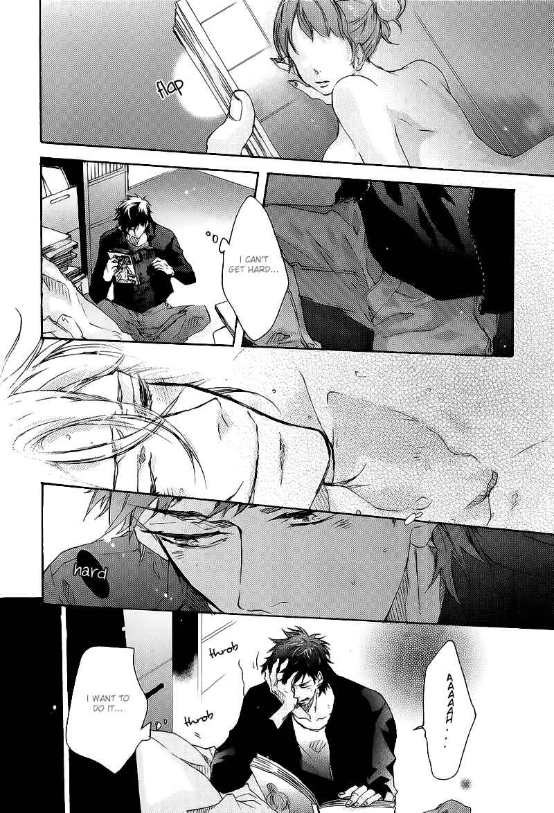 Page 27 Chapter 2 Shoudou