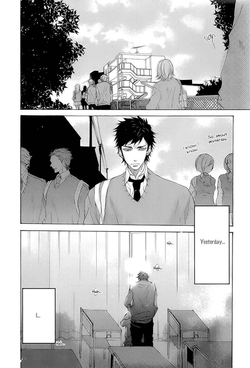 Page 5 Chapter 2 Shoudou