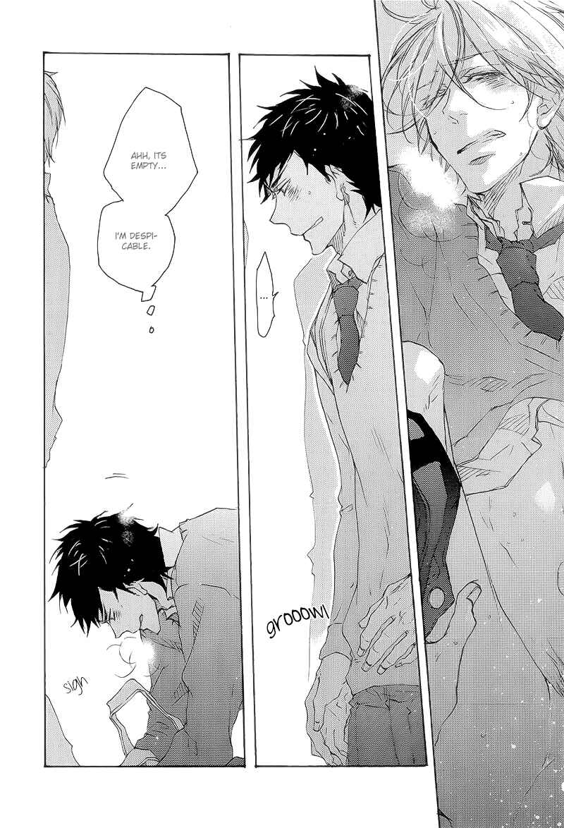 Page 7 Chapter 2 Shoudou