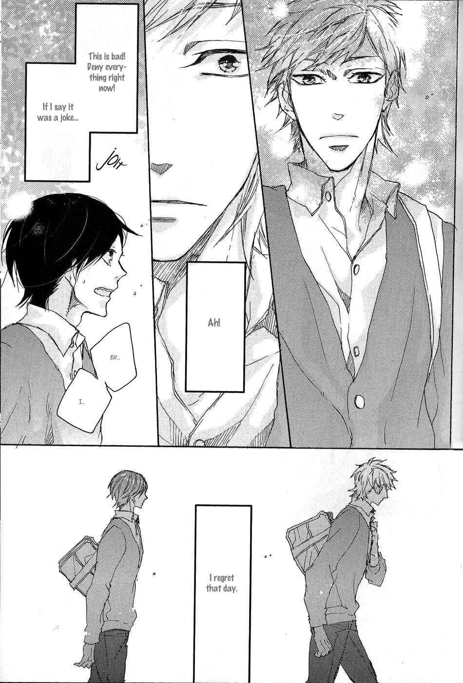 Page 10 Chapter 5 Shoudou