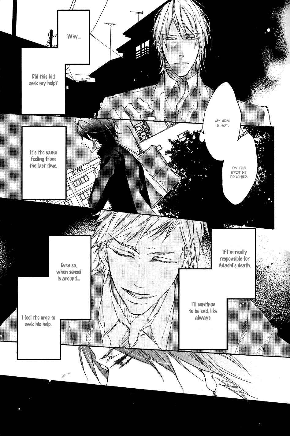 Page 18 Chapter 5 Shoudou