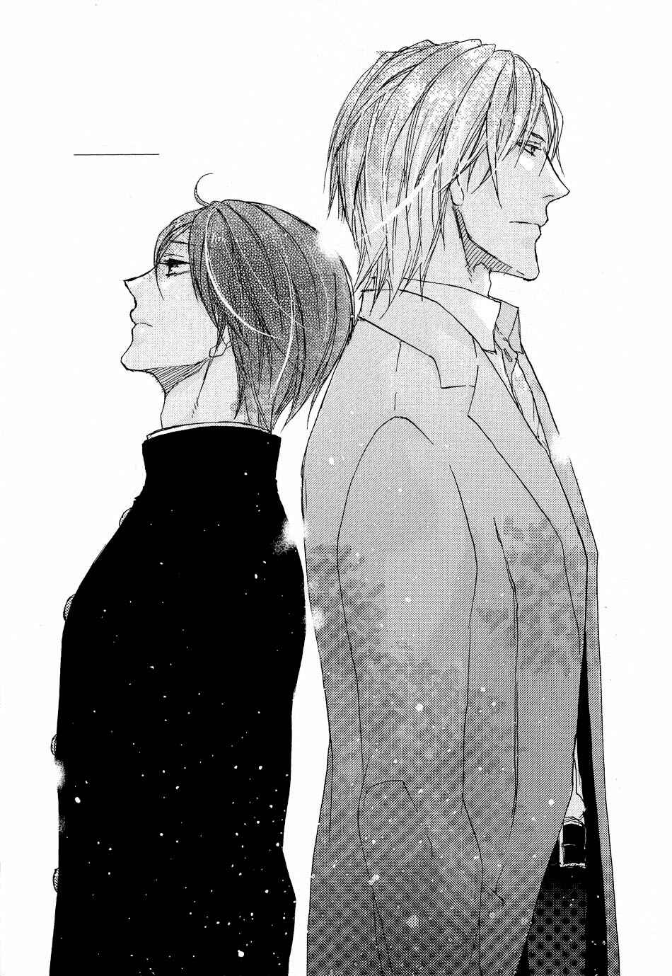 Page 2 Chapter 5 Shoudou