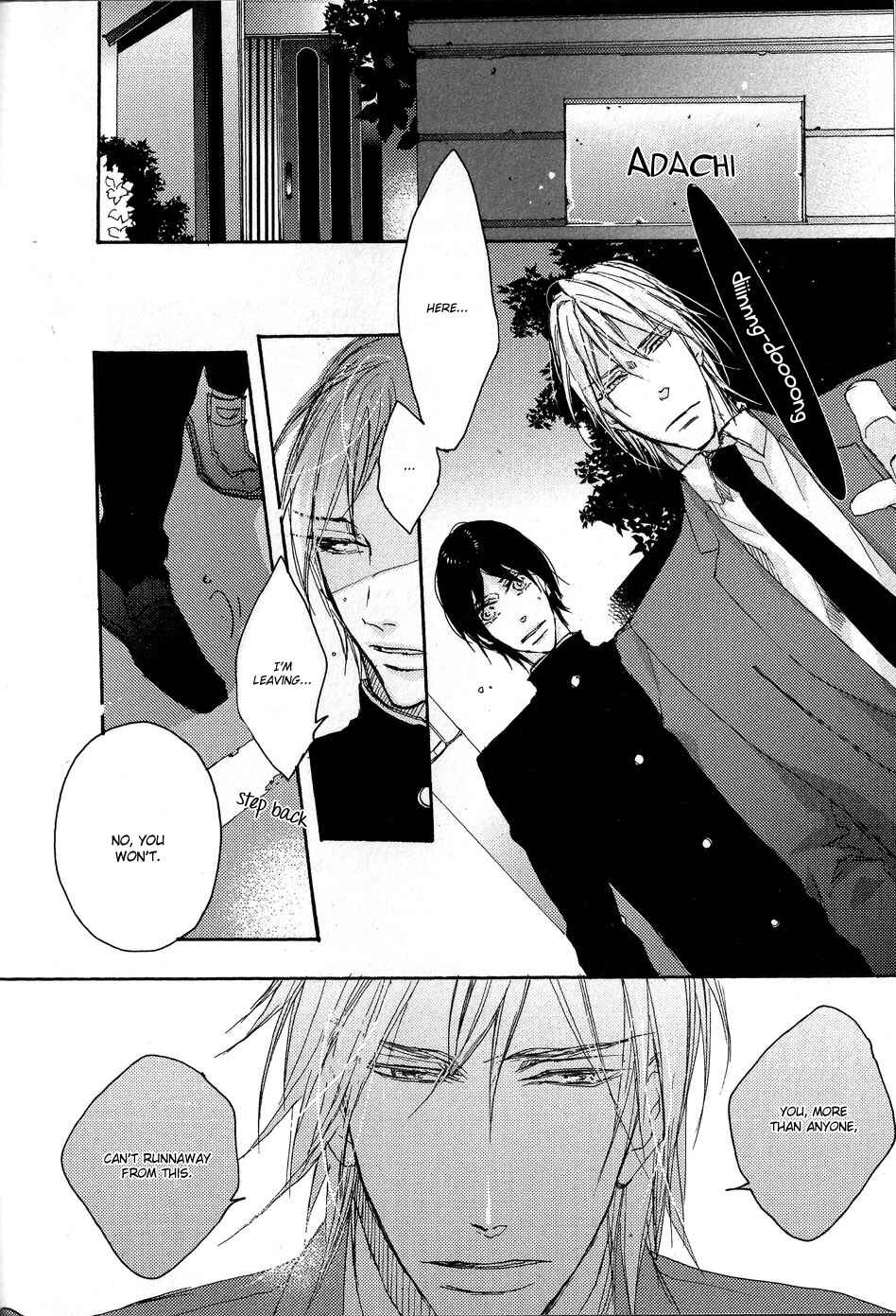 Page 23 Chapter 5 Shoudou