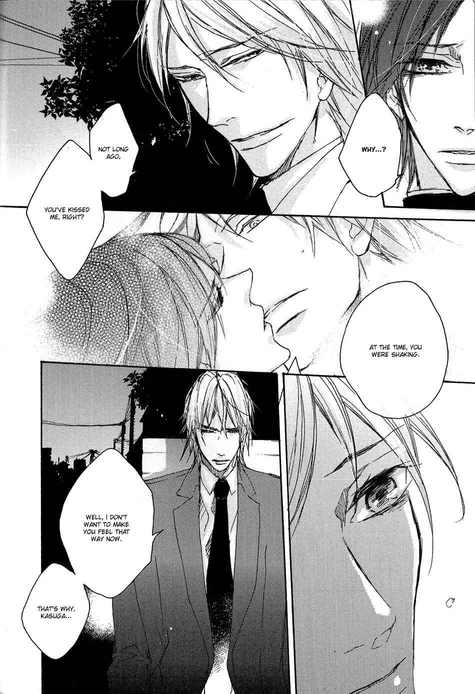 Page 29 Chapter 5 Shoudou