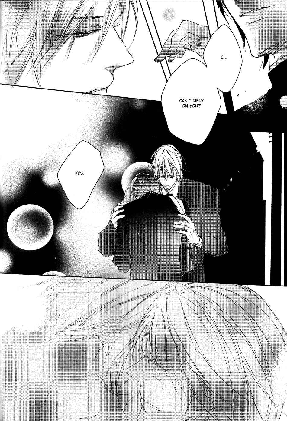 Page 33 Chapter 5 Shoudou