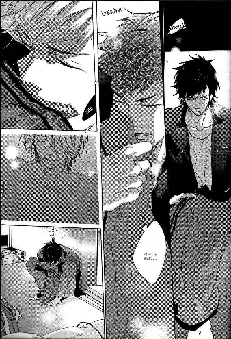 Page 11 Chapter 3 Shoudou