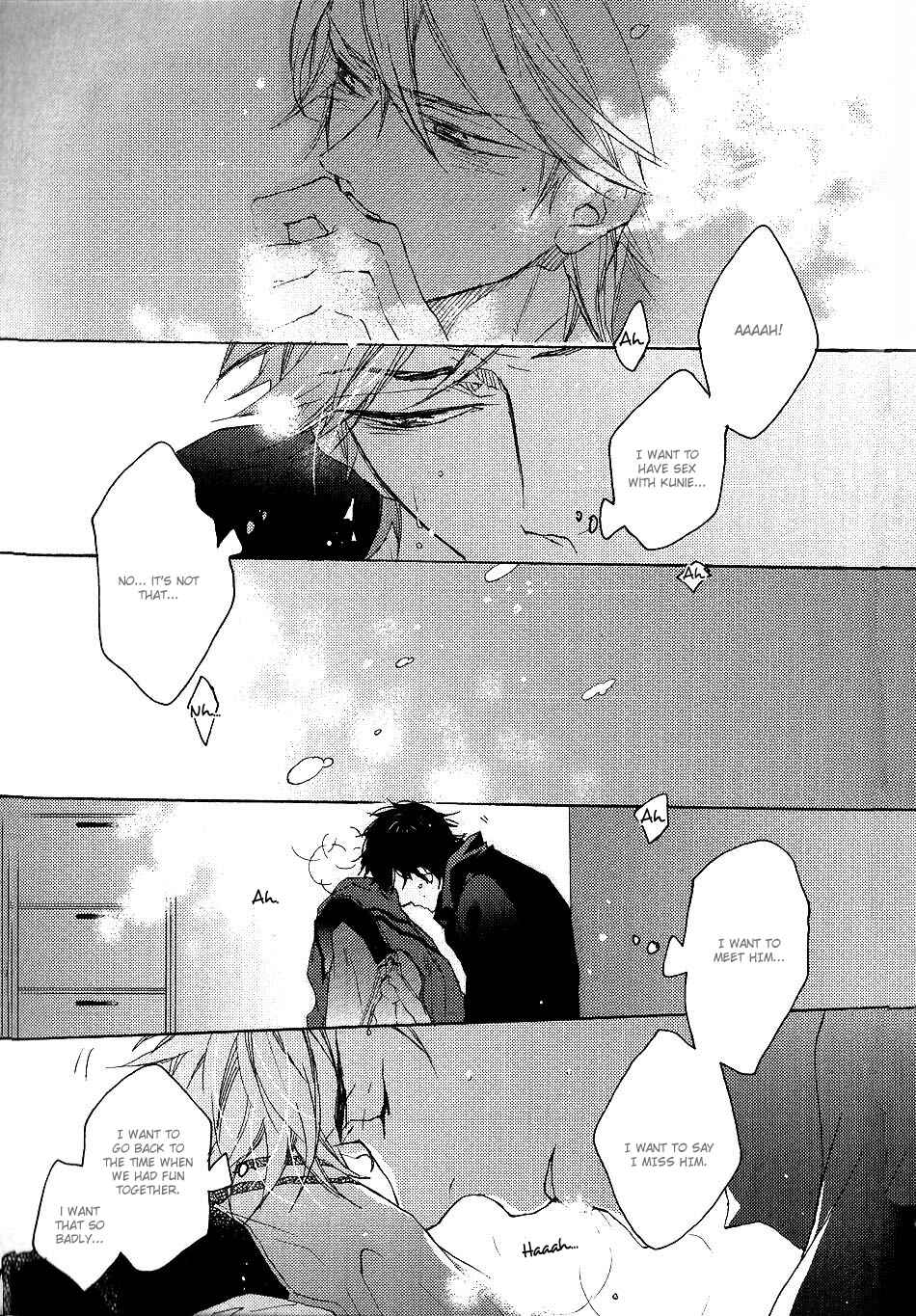 Page 13 Chapter 3 Shoudou