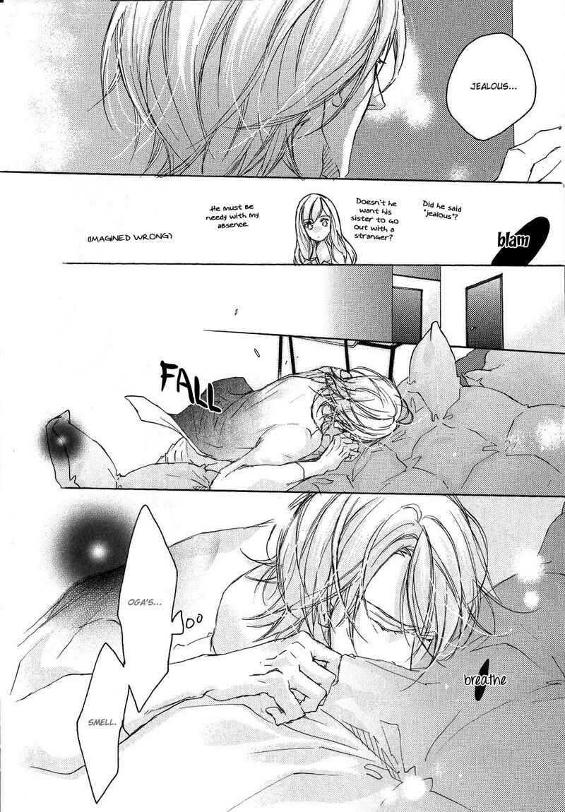 Page 16 Chapter 3 Shoudou
