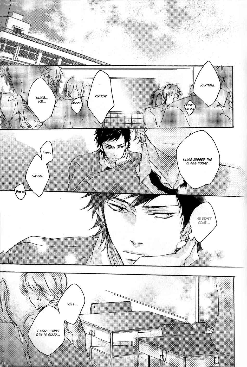 Page 19 Chapter 3 Shoudou