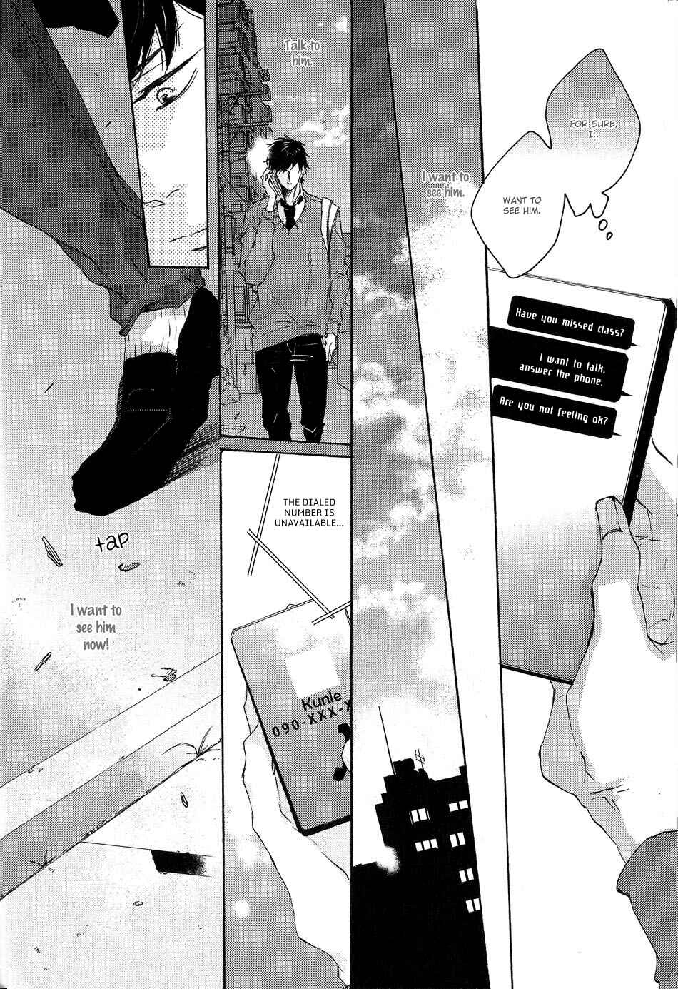 Page 22 Chapter 3 Shoudou