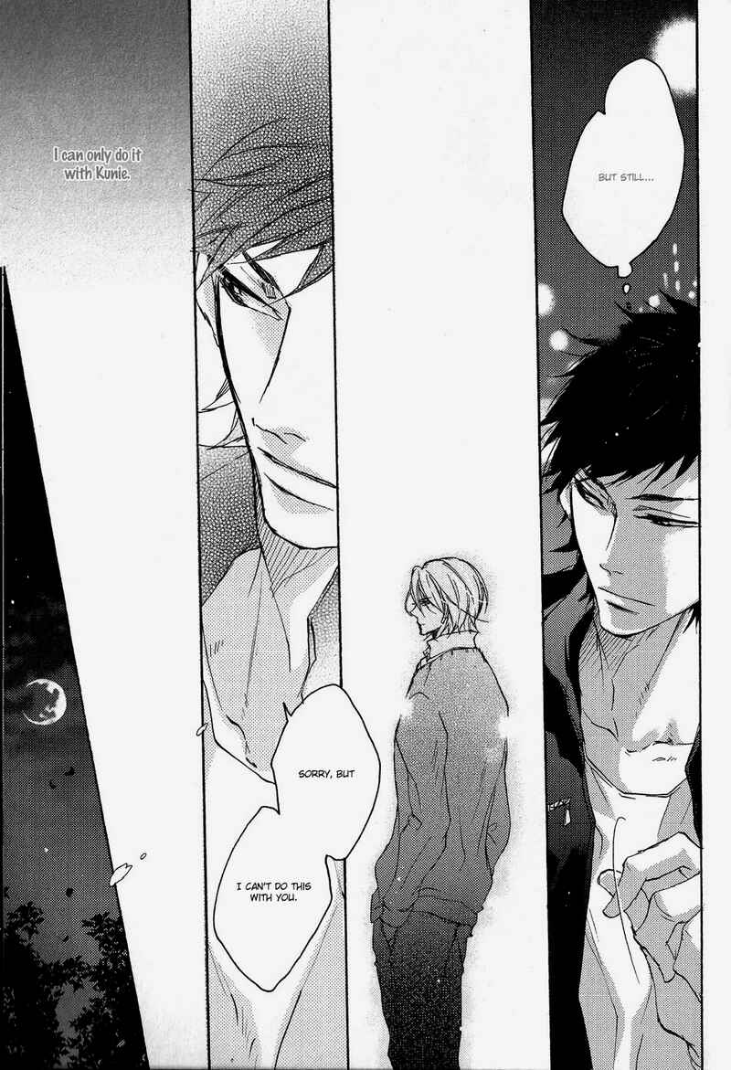 Page 9 Chapter 3 Shoudou