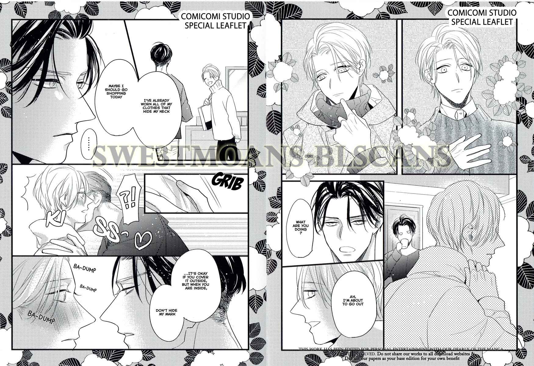 Page 2 Chapter 6.61 Ayashi no Hakoniwa ni Ukabu Tsuki