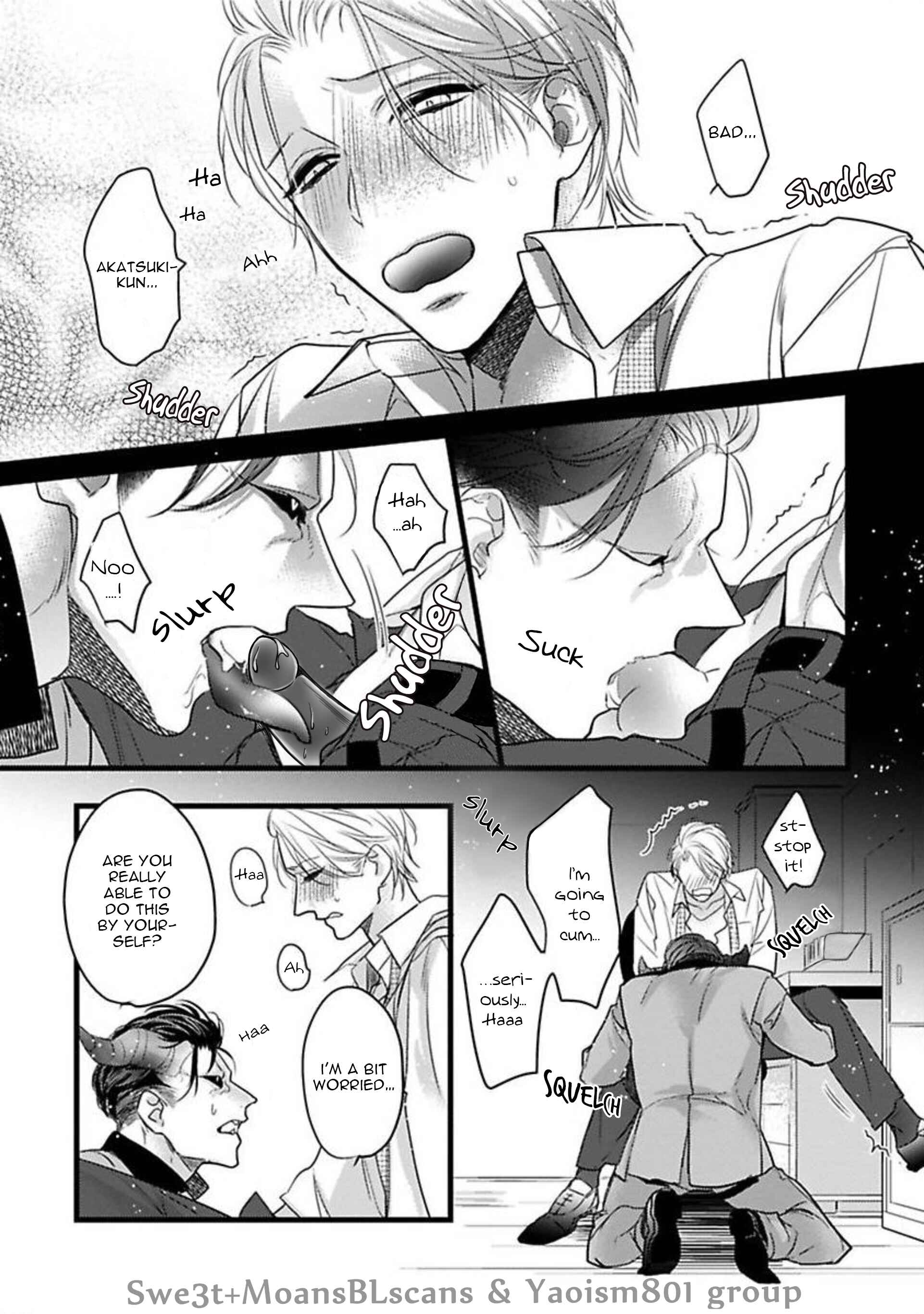 Page 11 Chapter 2.1 Ayashi no Hakoniwa ni Ukabu Tsuki