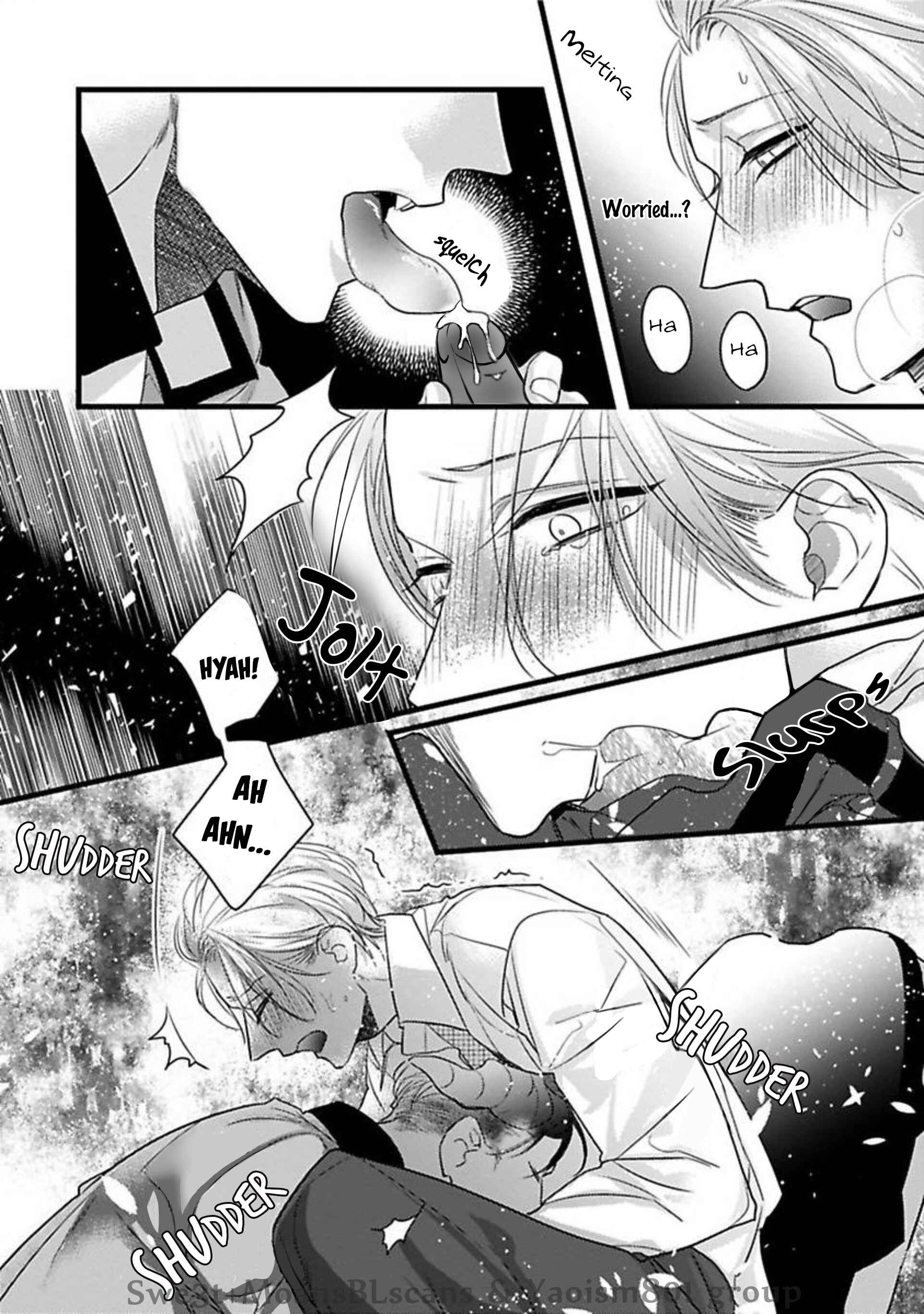 Page 12 Chapter 2.1 Ayashi no Hakoniwa ni Ukabu Tsuki