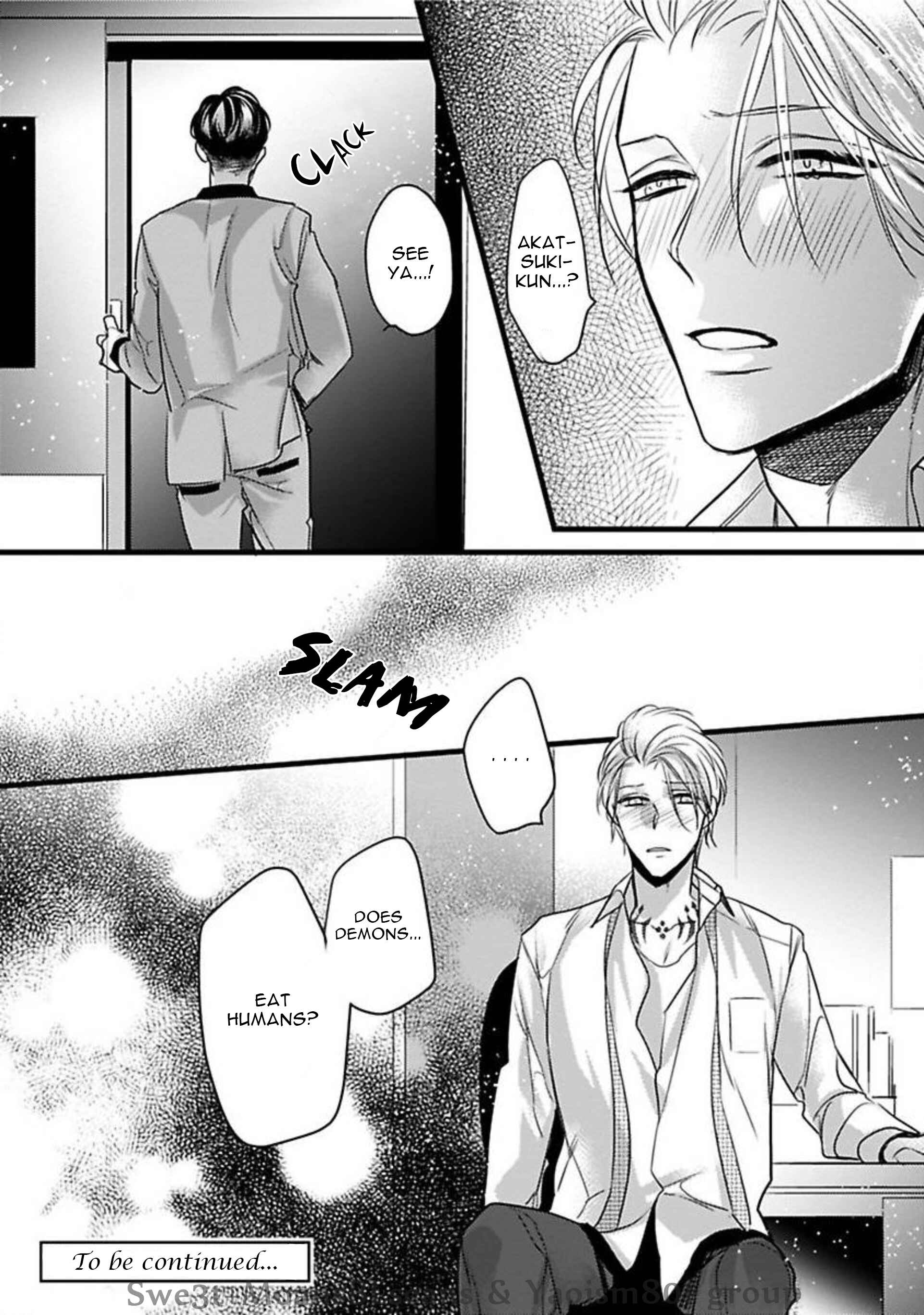 Page 14 Chapter 2.1 Ayashi no Hakoniwa ni Ukabu Tsuki