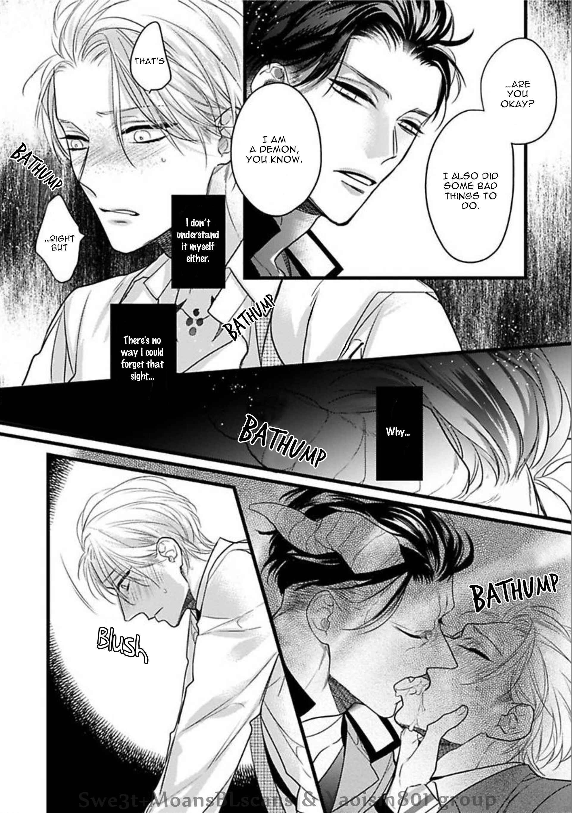 Page 6 Chapter 2.1 Ayashi no Hakoniwa ni Ukabu Tsuki