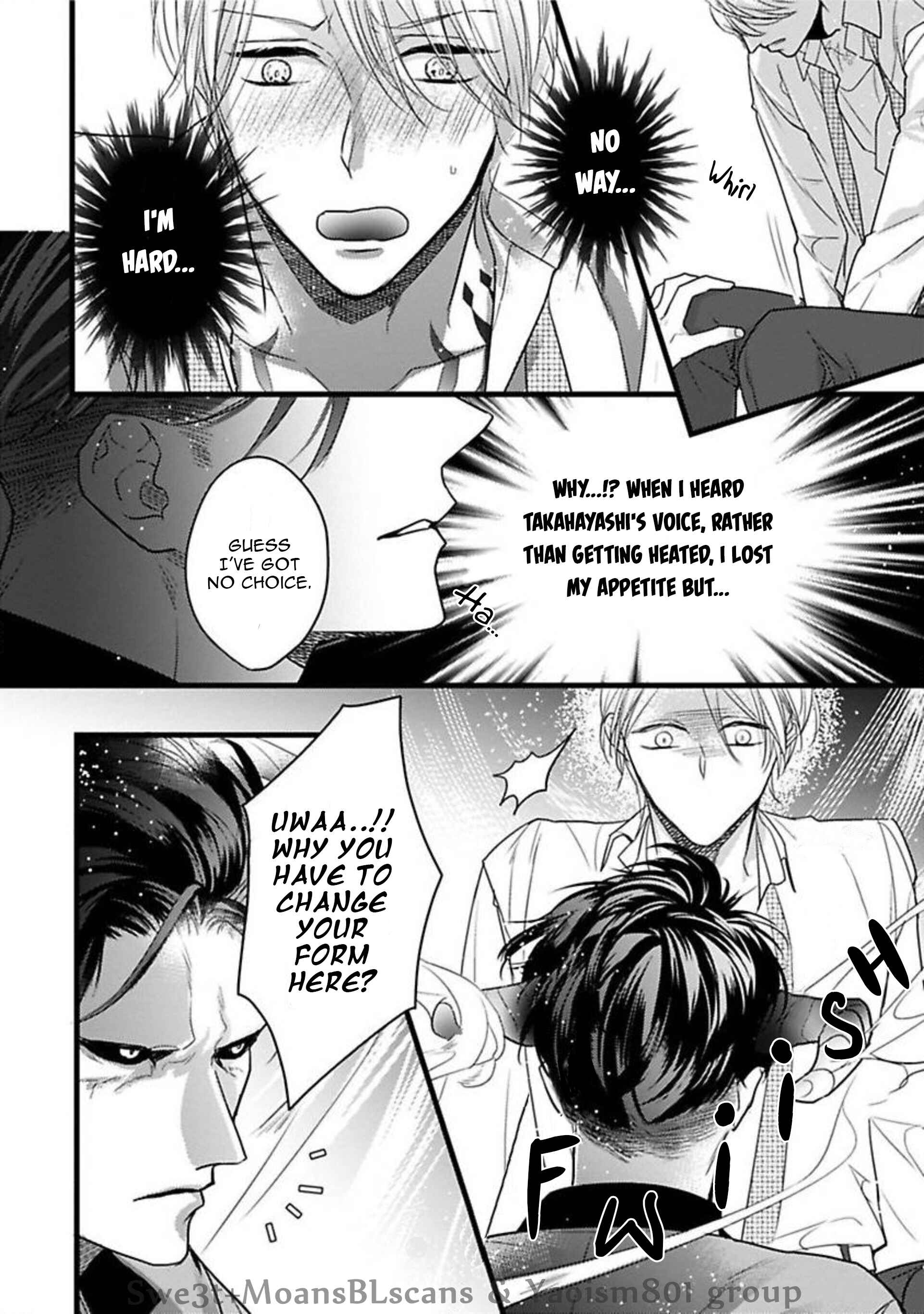 Page 8 Chapter 2.1 Ayashi no Hakoniwa ni Ukabu Tsuki