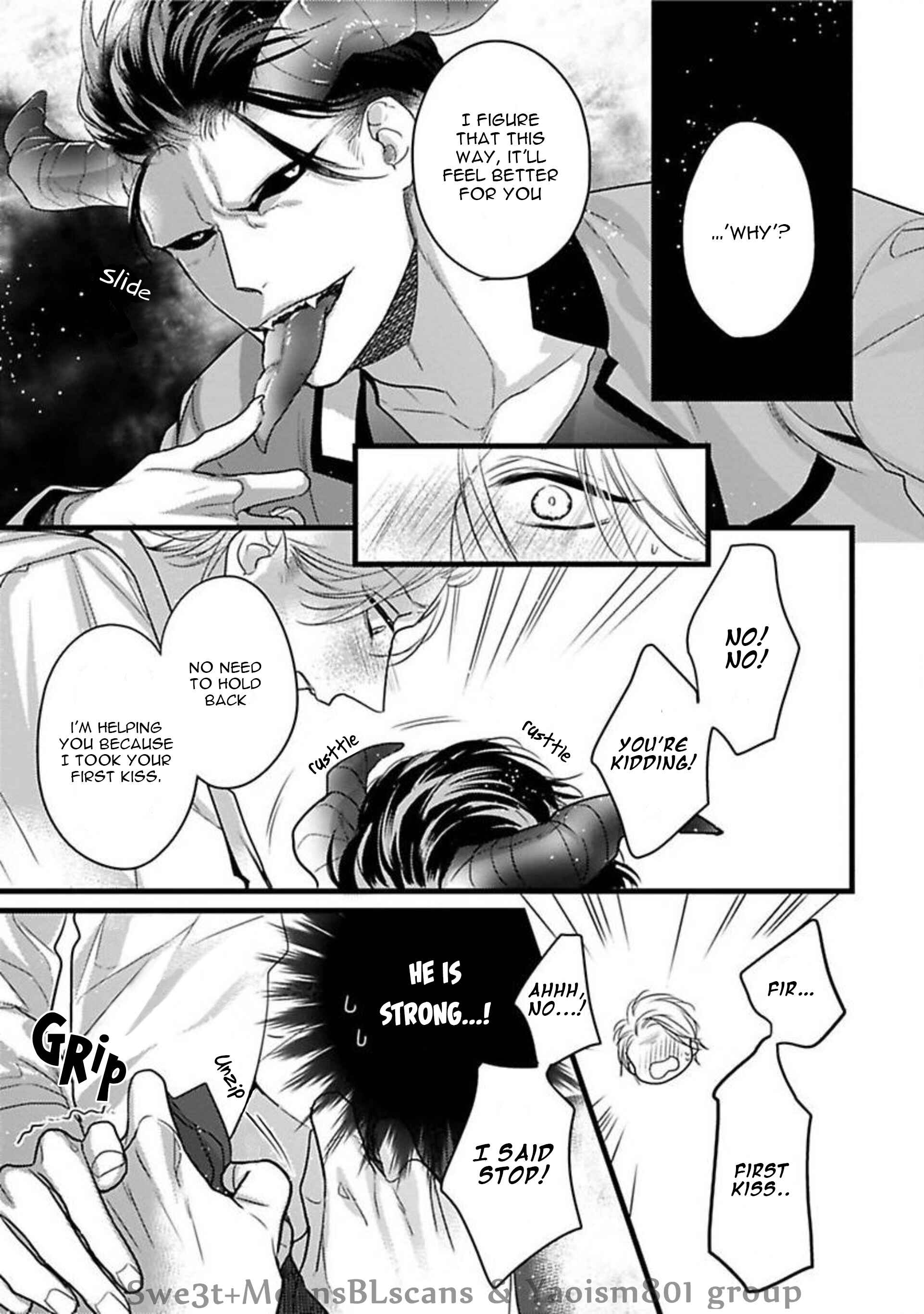 Page 9 Chapter 2.1 Ayashi no Hakoniwa ni Ukabu Tsuki