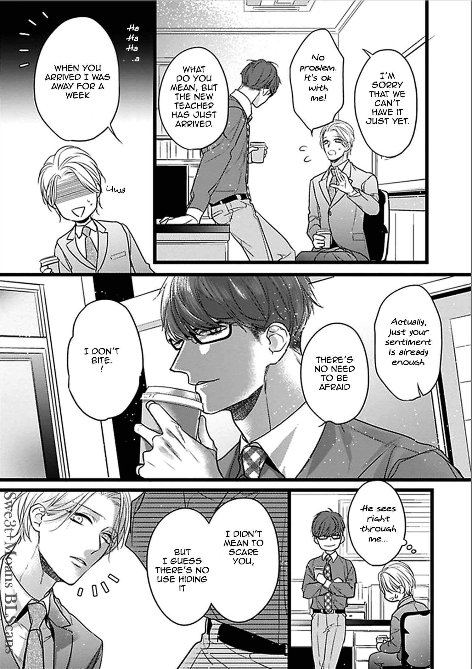Page 12 Chapter 3 Ayashi no Hakoniwa ni Ukabu Tsuki