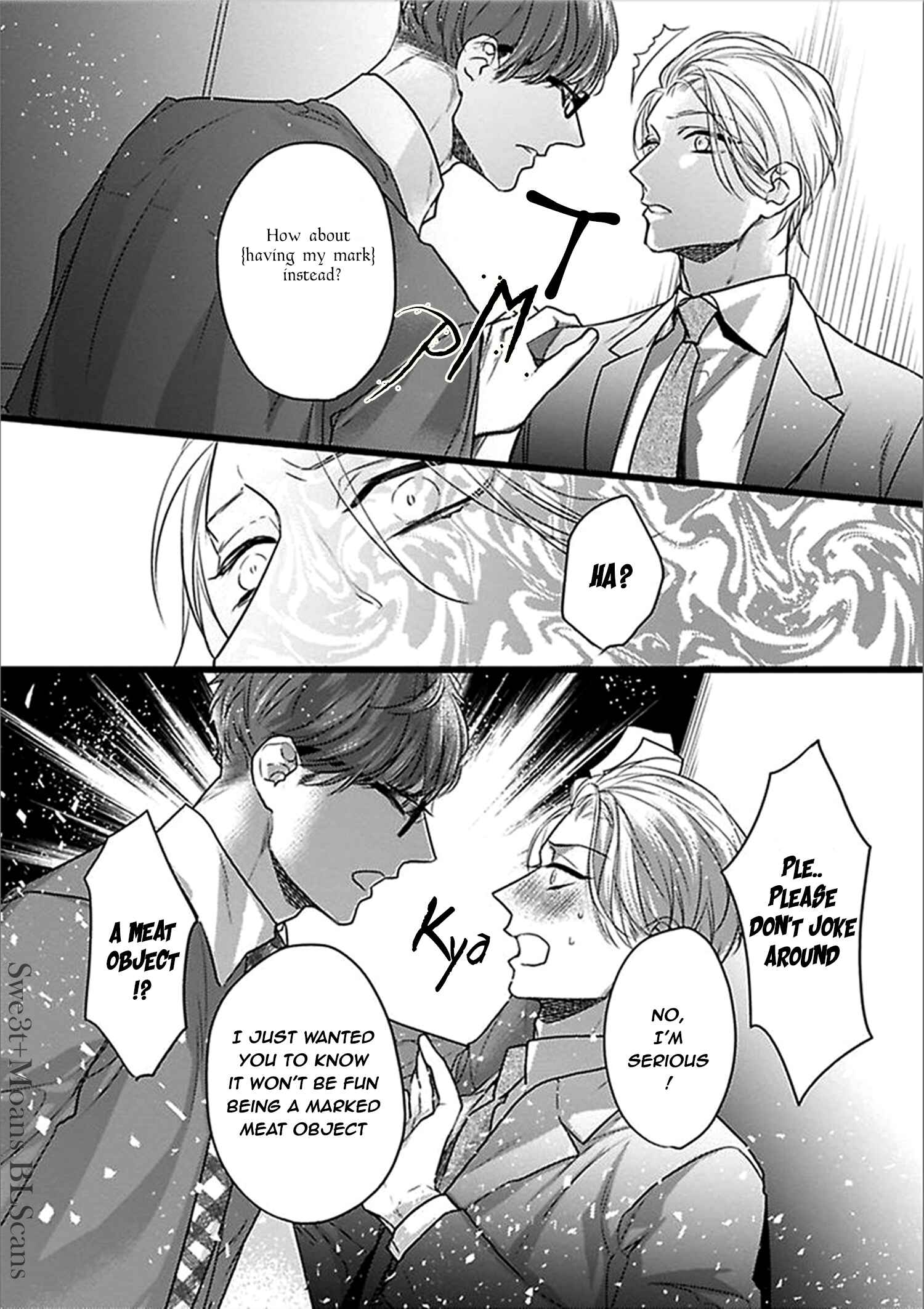 Page 17 Chapter 3 Ayashi no Hakoniwa ni Ukabu Tsuki