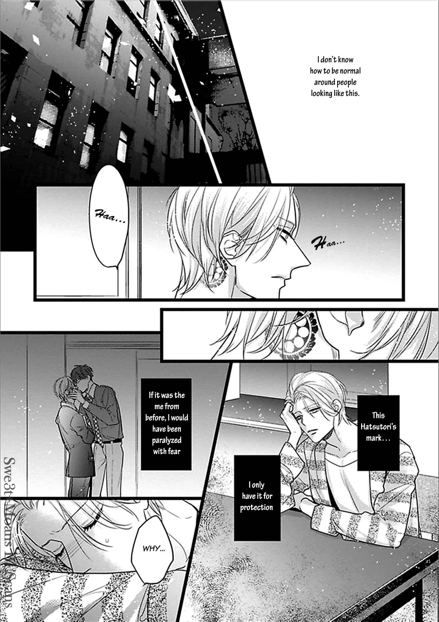 Page 20 Chapter 3 Ayashi no Hakoniwa ni Ukabu Tsuki