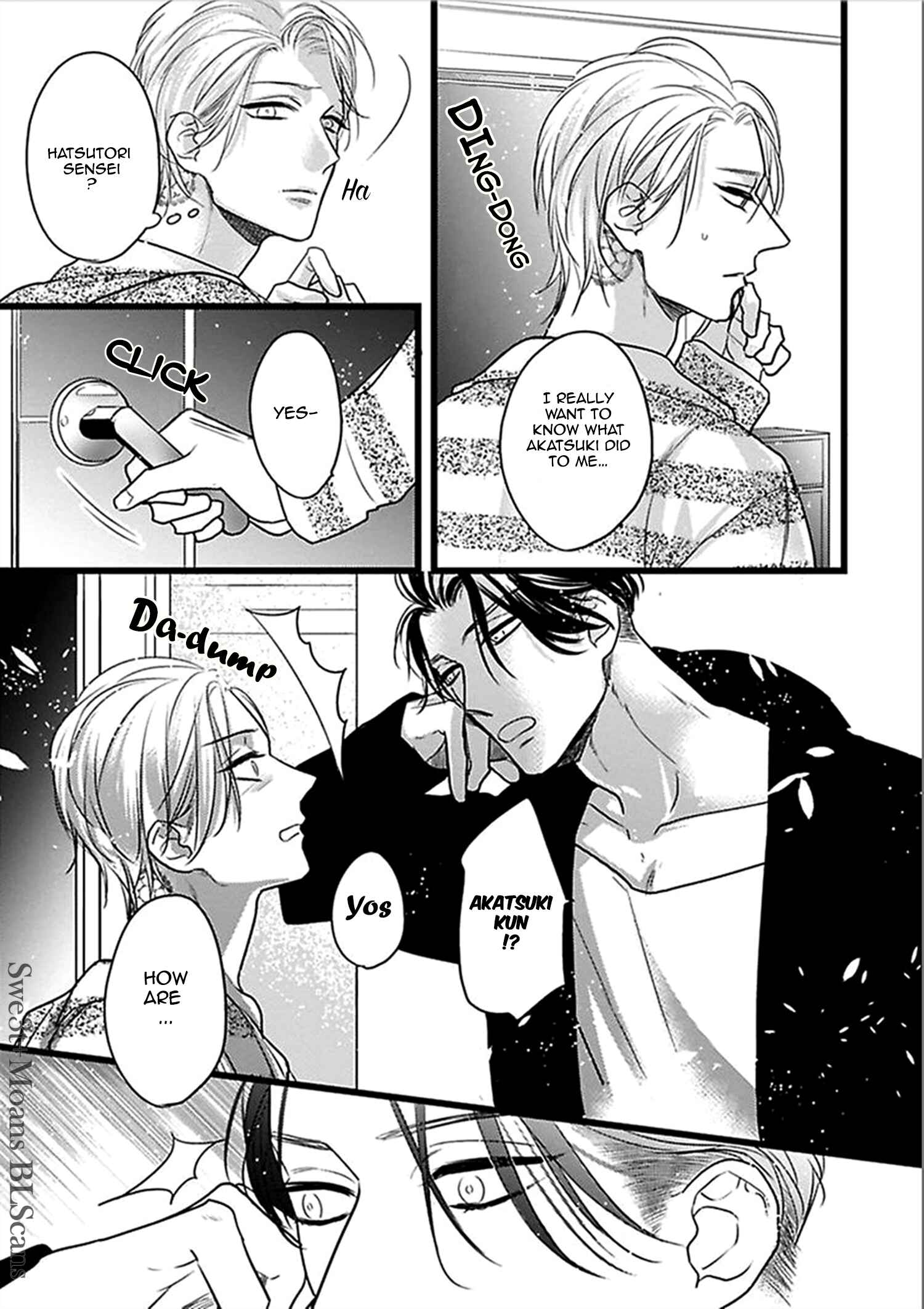 Page 22 Chapter 3 Ayashi no Hakoniwa ni Ukabu Tsuki