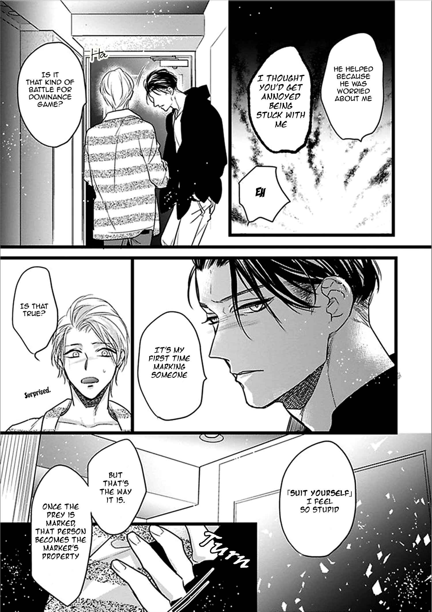Page 28 Chapter 3 Ayashi no Hakoniwa ni Ukabu Tsuki