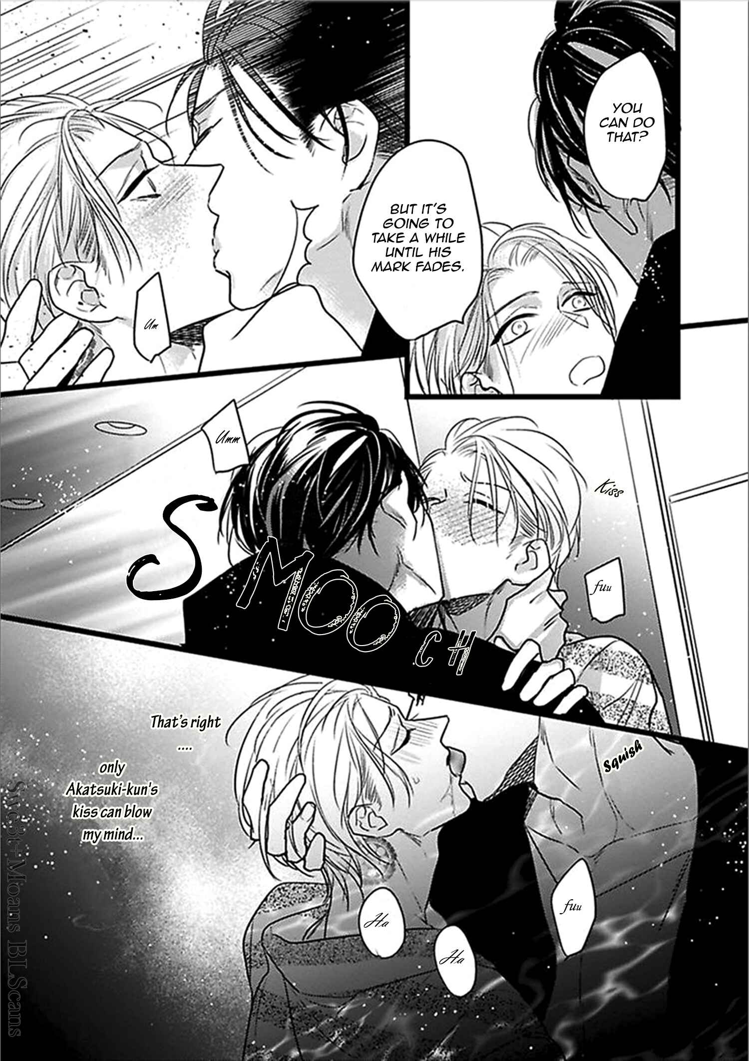 Page 30 Chapter 3 Ayashi no Hakoniwa ni Ukabu Tsuki