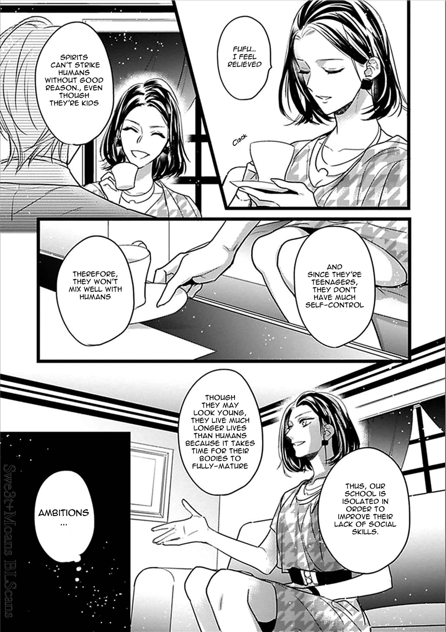 Page 7 Chapter 3 Ayashi no Hakoniwa ni Ukabu Tsuki