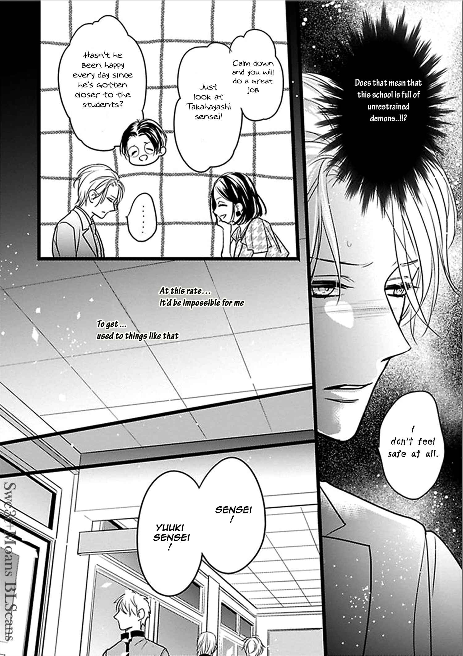 Page 8 Chapter 3 Ayashi no Hakoniwa ni Ukabu Tsuki