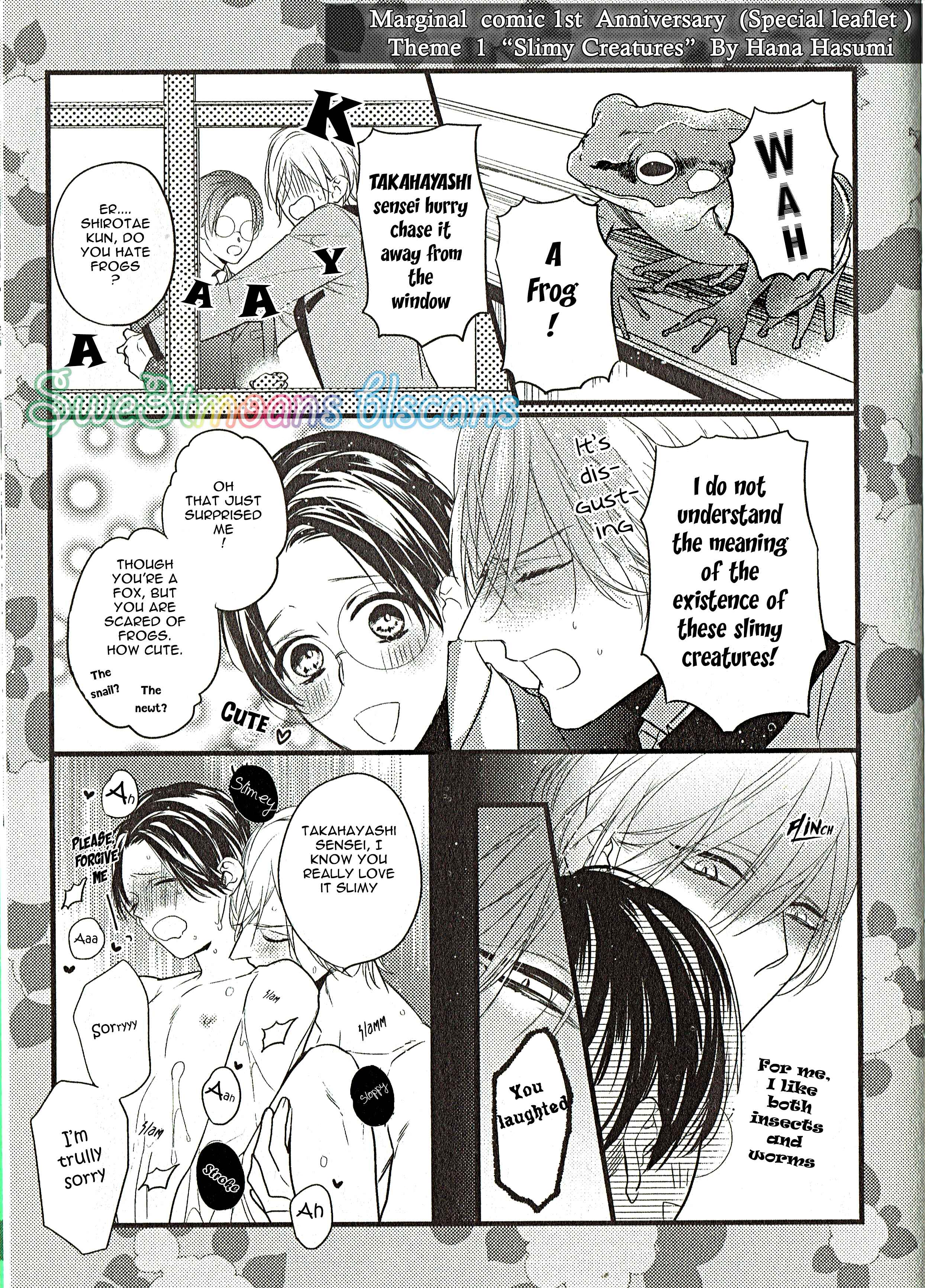 Page 2 Chapter 6.72 Ayashi no Hakoniwa ni Ukabu Tsuki