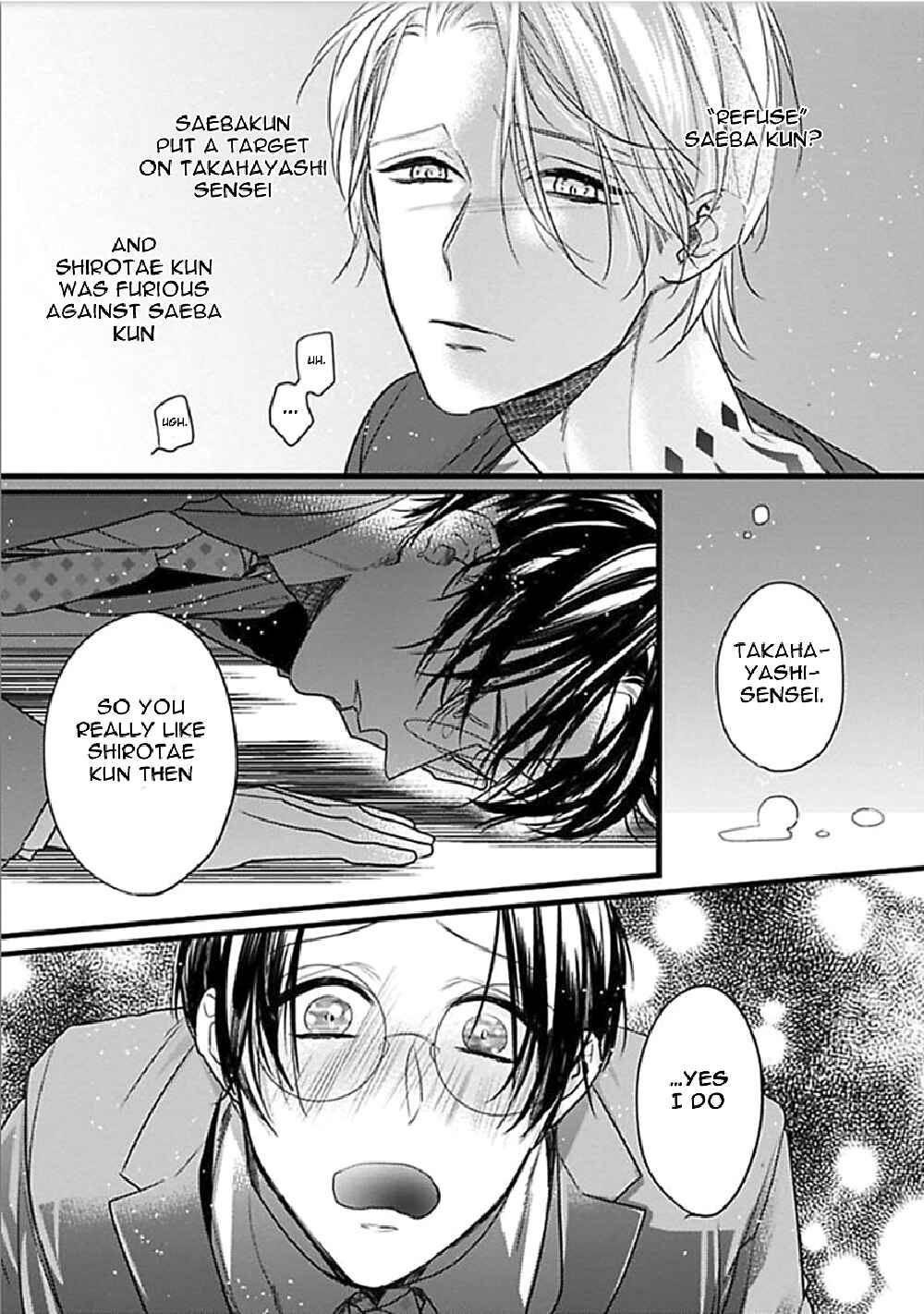 Page 9 Chapter 5 Ayashi no Hakoniwa ni Ukabu Tsuki