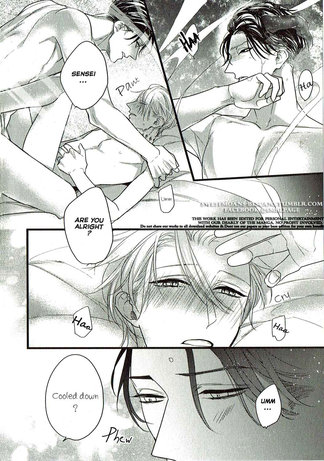 Page 2 Chapter 6.5 Ayashi no Hakoniwa ni Ukabu Tsuki