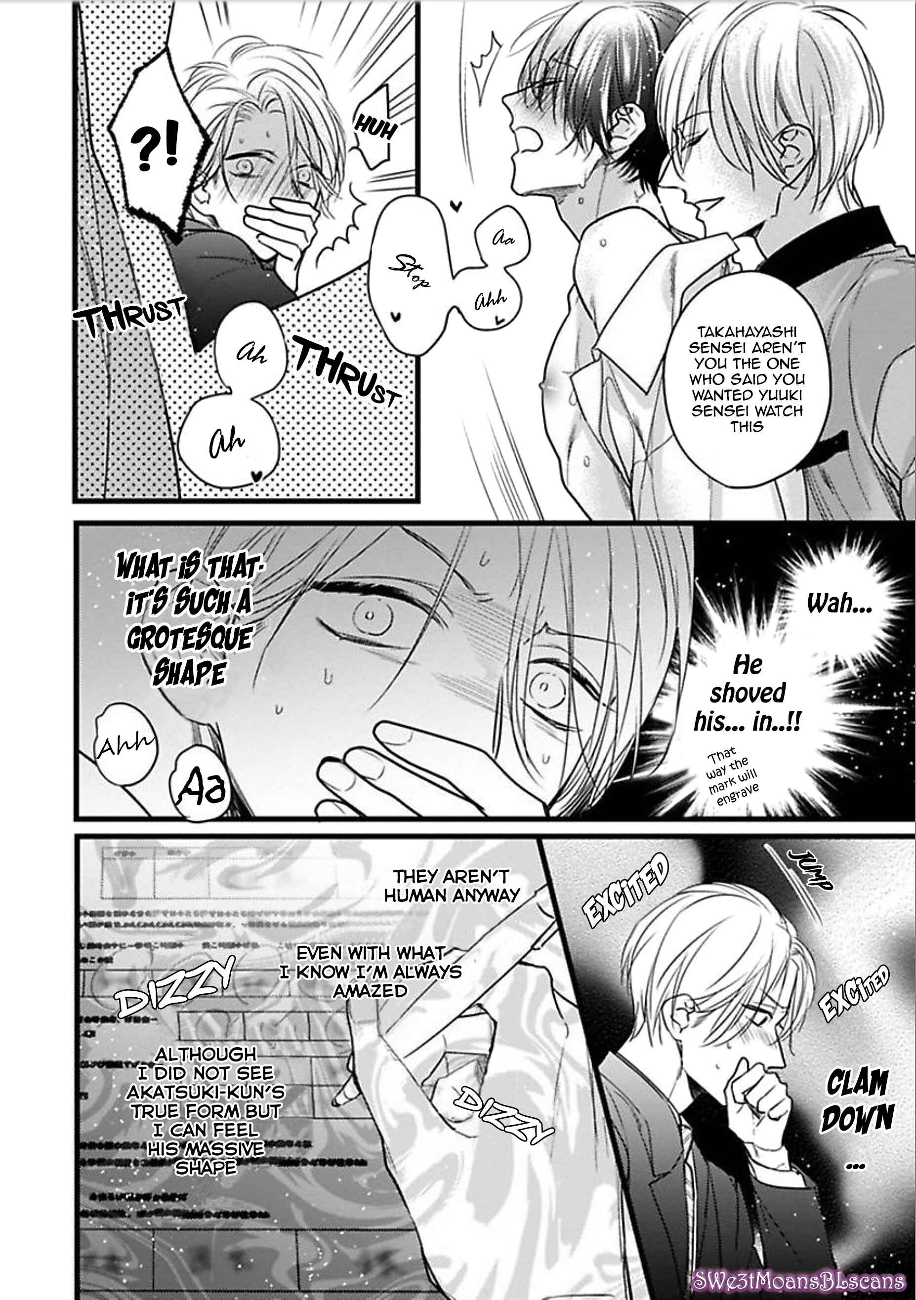 Page 14 Chapter 4 Ayashi no Hakoniwa ni Ukabu Tsuki
