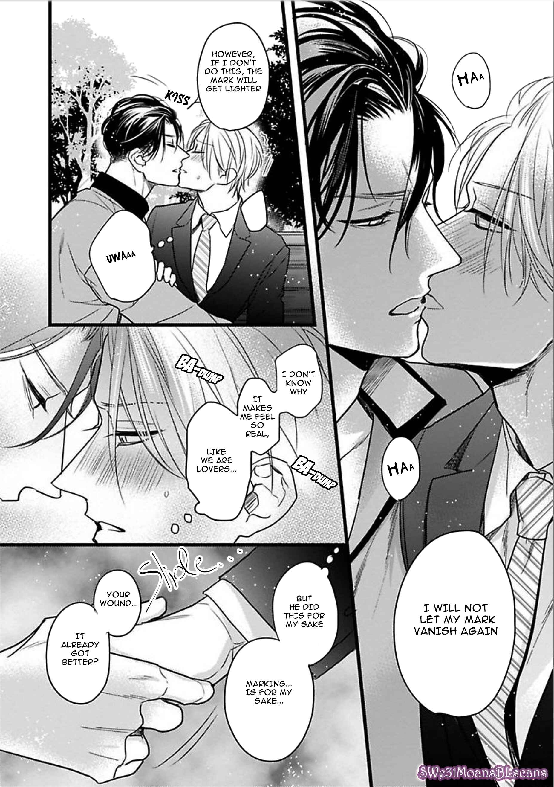 Page 20 Chapter 4 Ayashi no Hakoniwa ni Ukabu Tsuki
