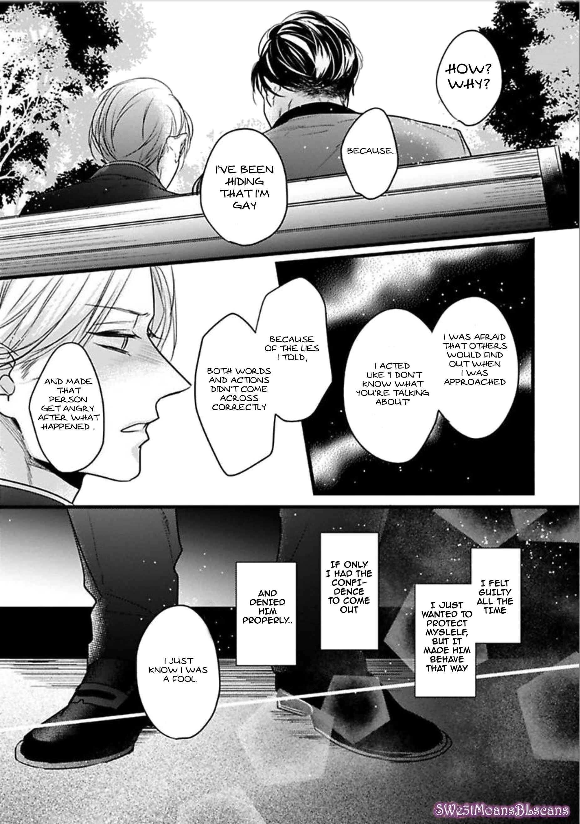 Page 23 Chapter 4 Ayashi no Hakoniwa ni Ukabu Tsuki
