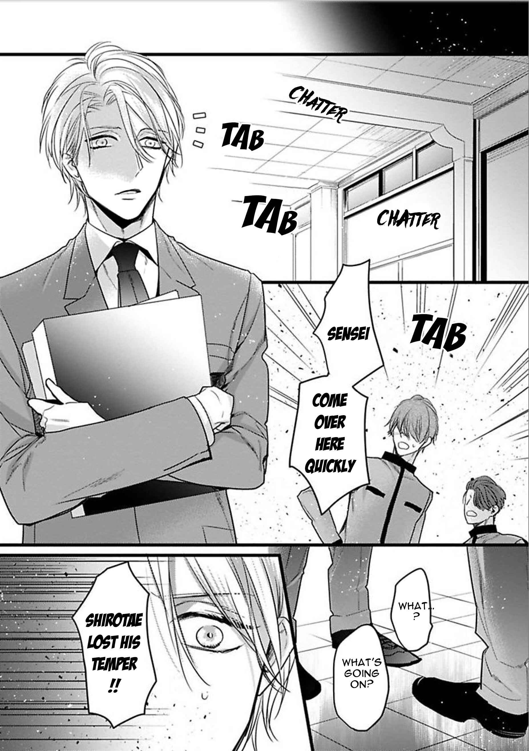 Page 27 Chapter 4 Ayashi no Hakoniwa ni Ukabu Tsuki