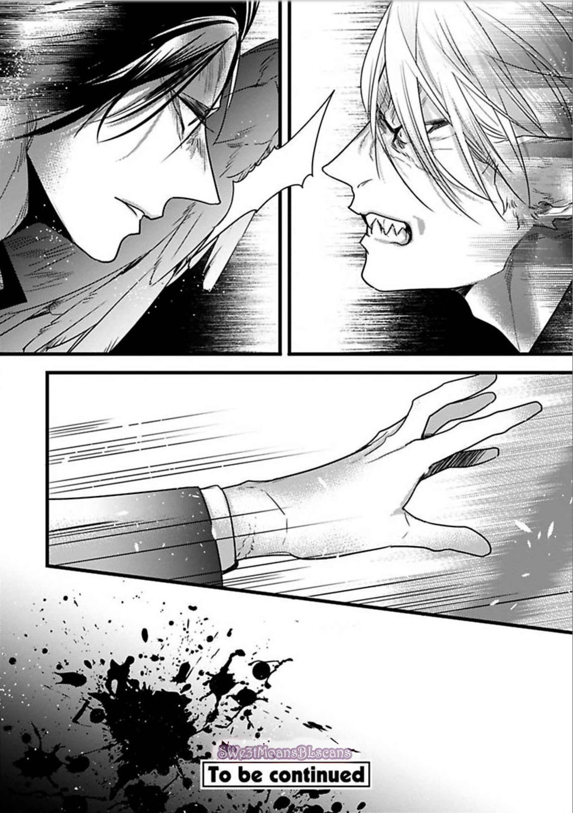 Page 30 Chapter 4 Ayashi no Hakoniwa ni Ukabu Tsuki