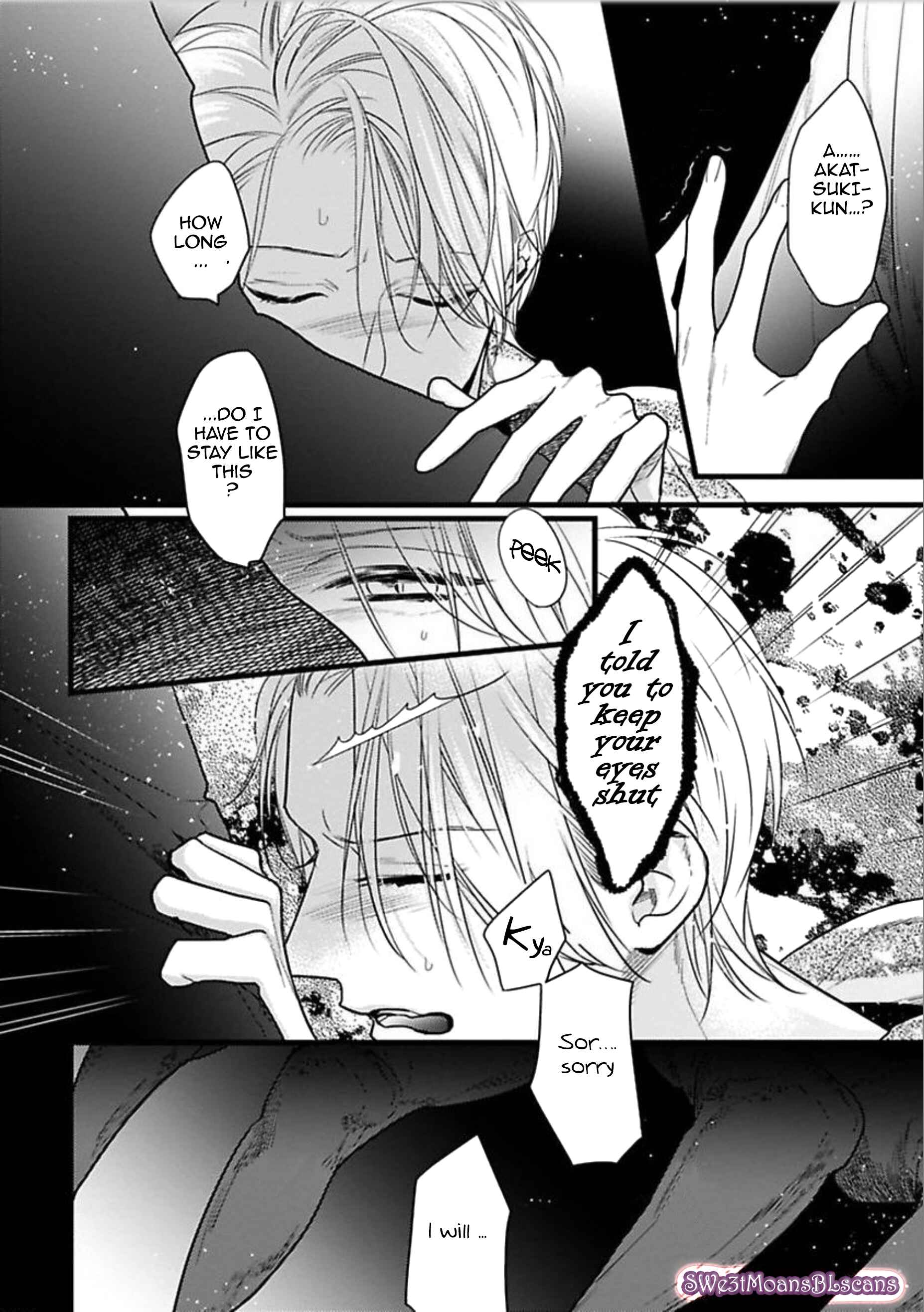 Page 4 Chapter 4 Ayashi no Hakoniwa ni Ukabu Tsuki