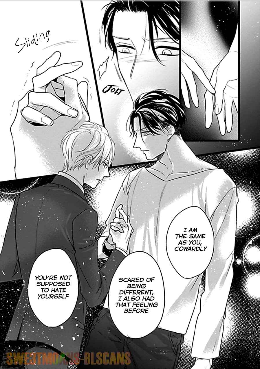 Page 28 Chapter 6 Ayashi no Hakoniwa ni Ukabu Tsuki