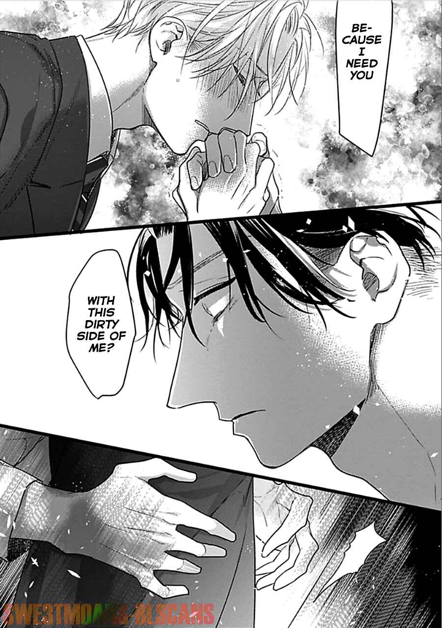 Page 29 Chapter 6 Ayashi no Hakoniwa ni Ukabu Tsuki