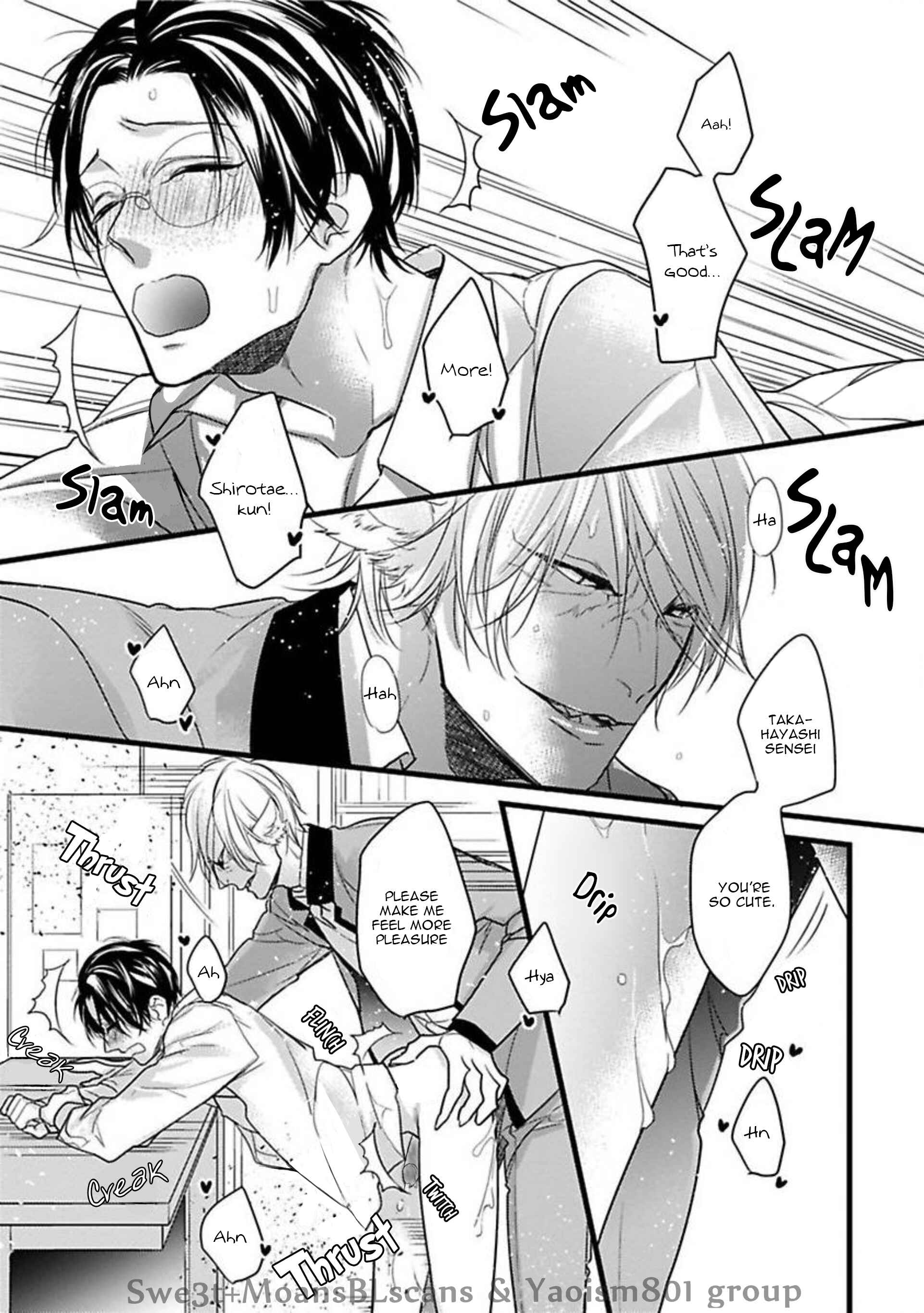 Page 10 Chapter 2 Ayashi no Hakoniwa ni Ukabu Tsuki