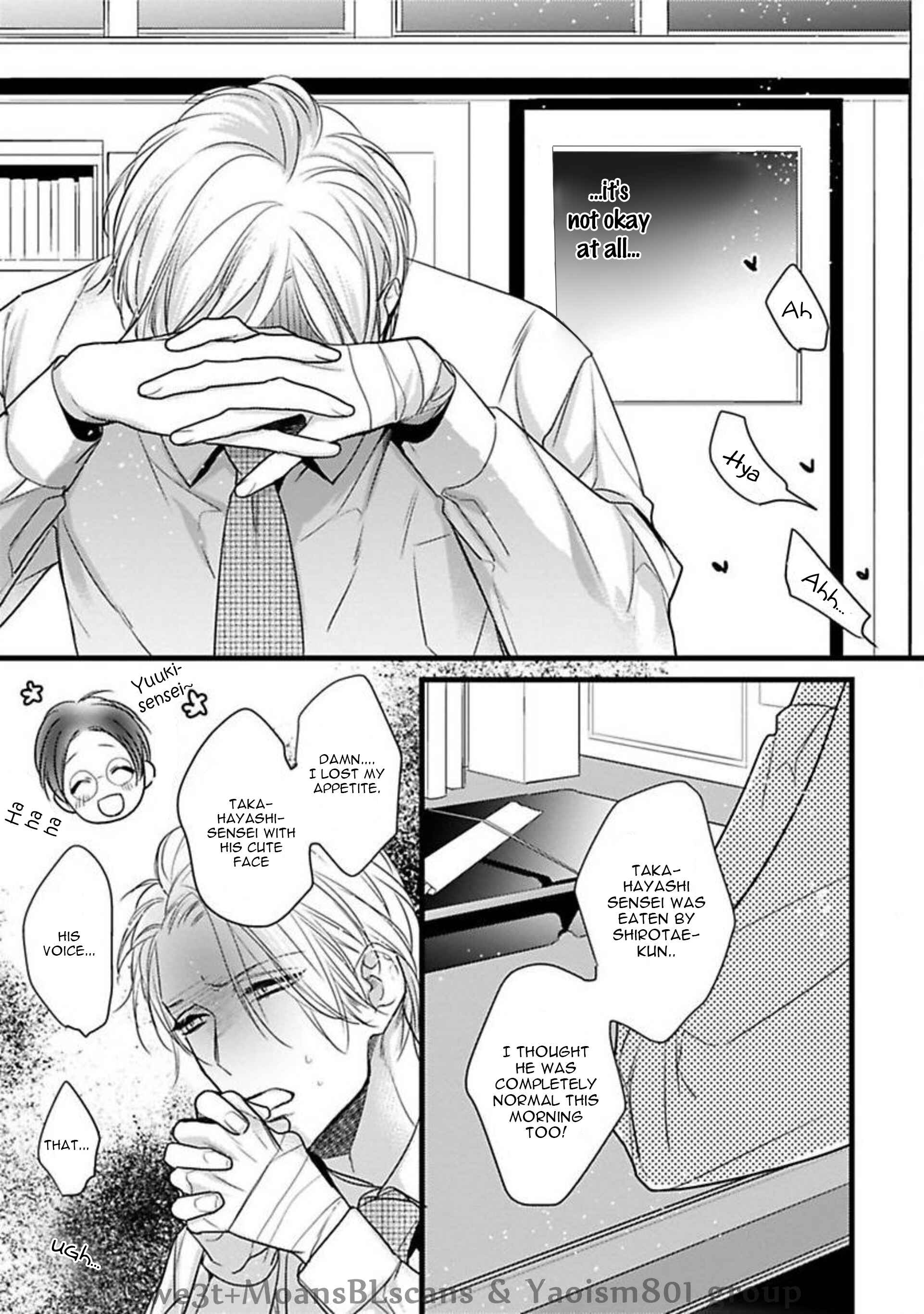 Page 12 Chapter 2 Ayashi no Hakoniwa ni Ukabu Tsuki