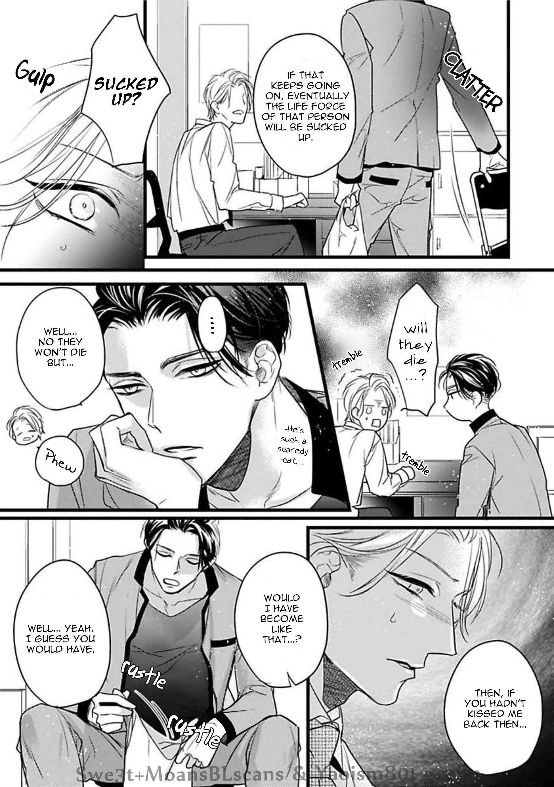 Page 14 Chapter 2 Ayashi no Hakoniwa ni Ukabu Tsuki