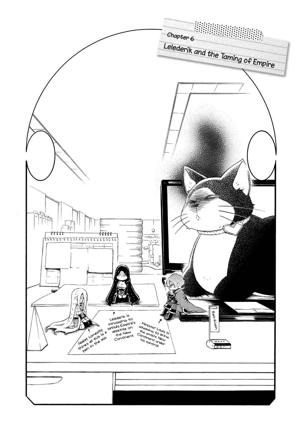 Page 4 Chapter 6 Shoukoku no Altair-san